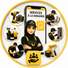 Services à la demande
